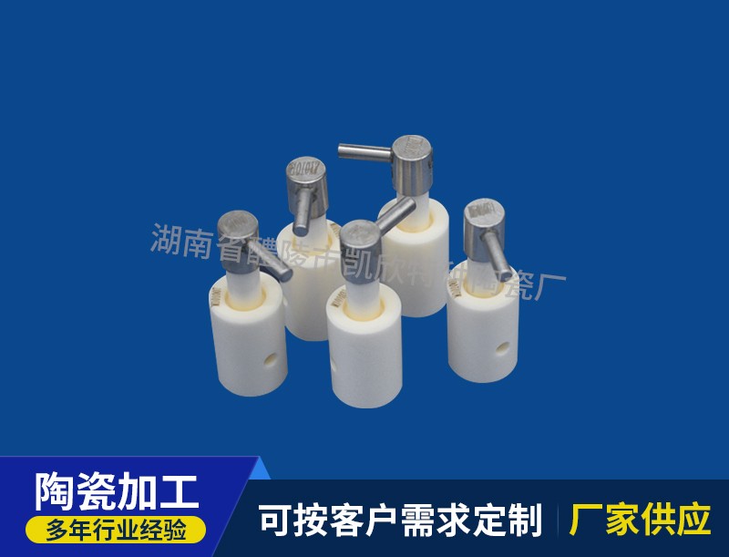 陶瓷注液泵